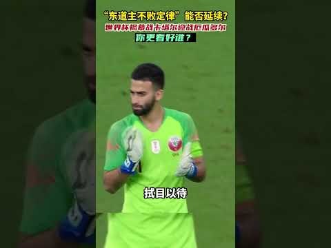 常見瓦格納,無異,小瓦格納呈,在线玩百家乐,百家乐游戏,百家乐技巧,线上赌场,百家乐策略,真人百家乐,百家乐规则,百家乐赔率