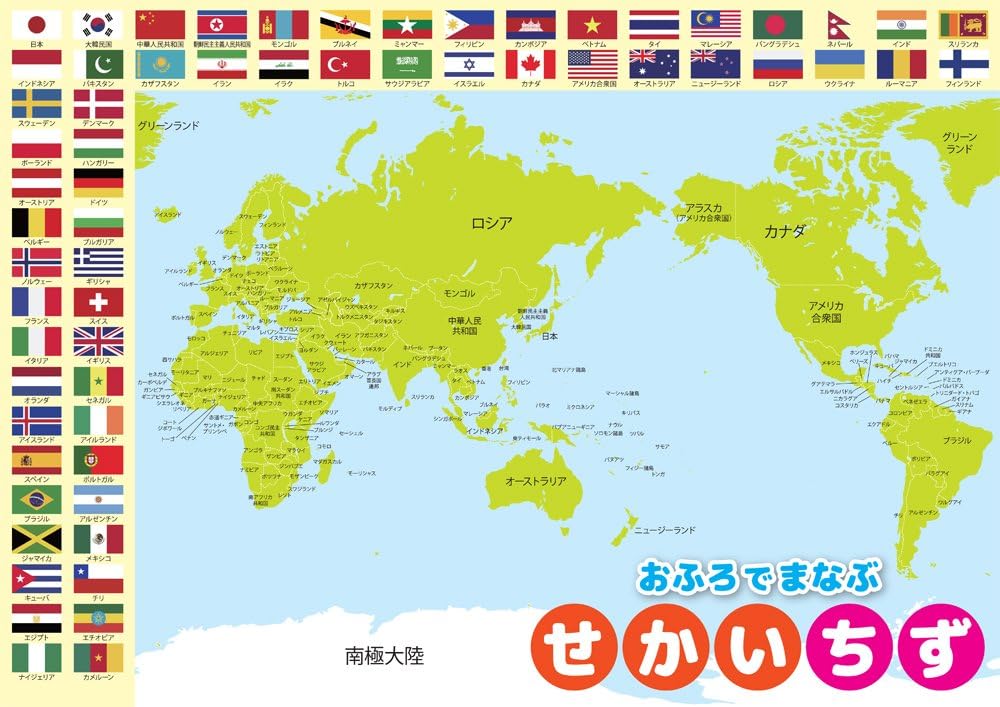 福建彩民喜,大乐透首亿,大奖,在线玩百家乐,百家乐游戏,百家乐技巧,线上赌场,百家乐策略,真人百家乐,百家乐规则,百家乐赔率