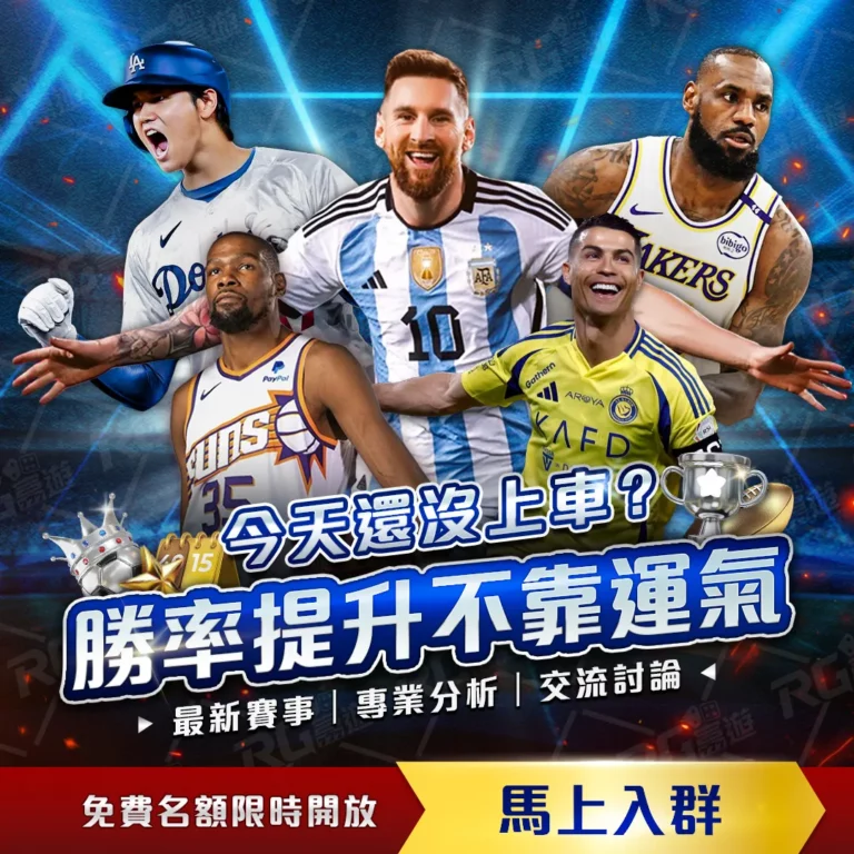 成都选手在,首届学青会,田径公开赛,在线玩百家乐,百家乐游戏,百家乐技巧,线上赌场,百家乐策略,真人百家乐,百家乐规则,百家乐赔率