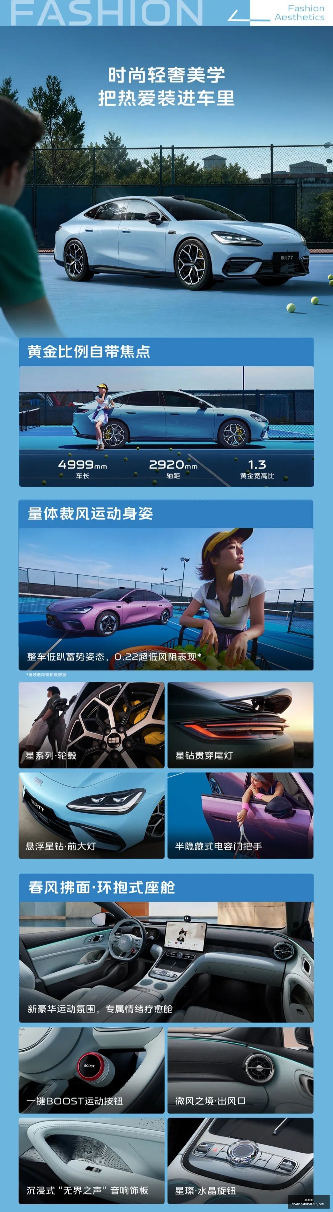 小米游戏本,升级,性能再上新,在线玩百家乐,百家乐游戏,百家乐技巧,线上赌场,百家乐策略,真人百家乐,百家乐规则,百家乐赔率
