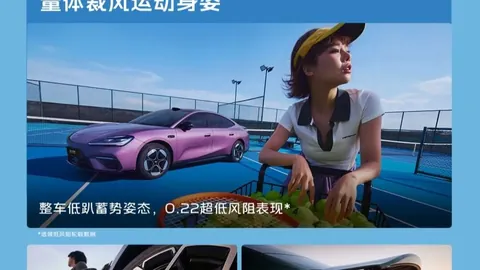小米游戏本升级，性能再上新台阶